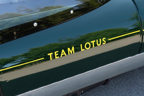 Lotus 038.jpg